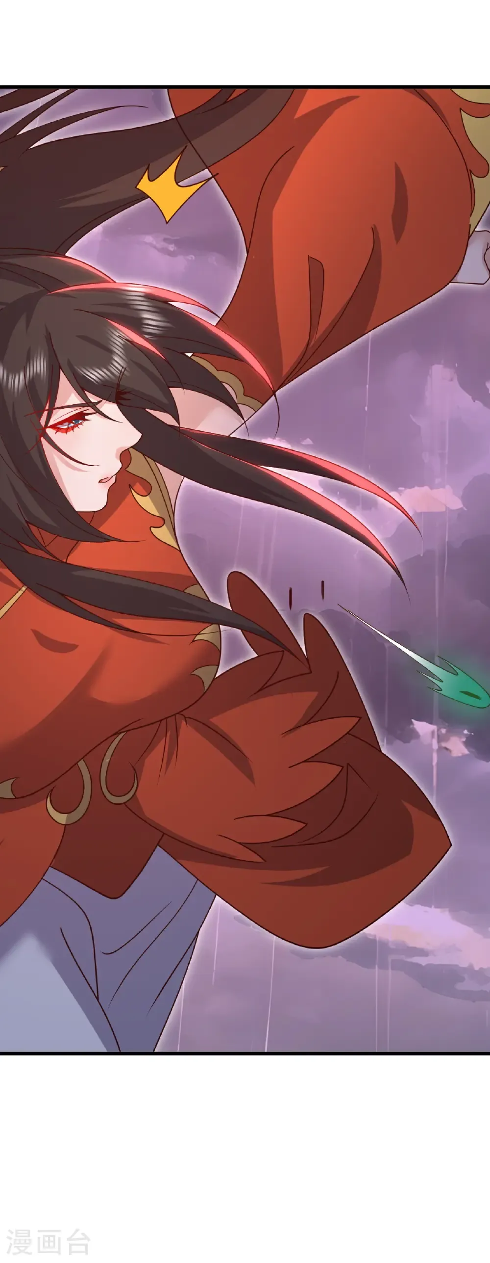 第761话 先过我这关 第6页