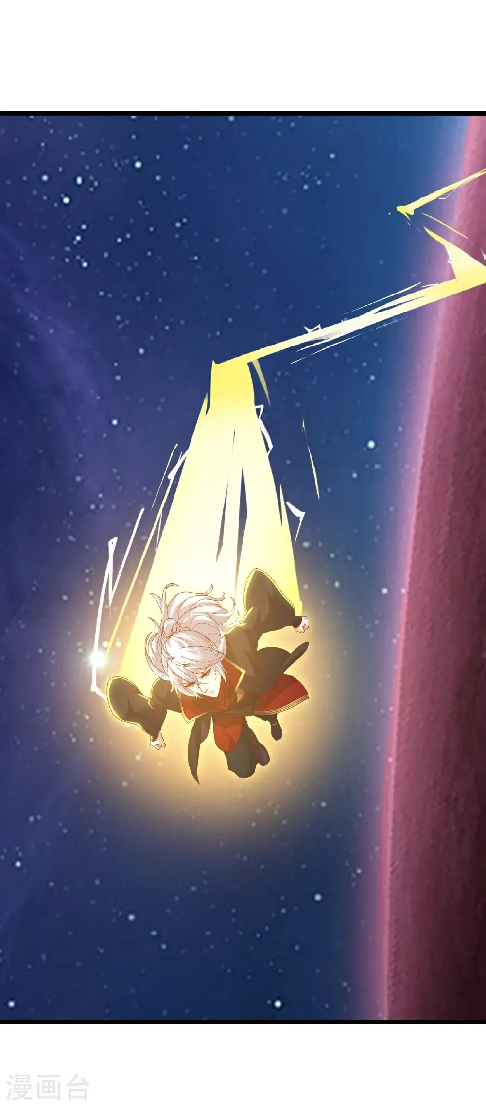 第764话 休想逃走 第57页
