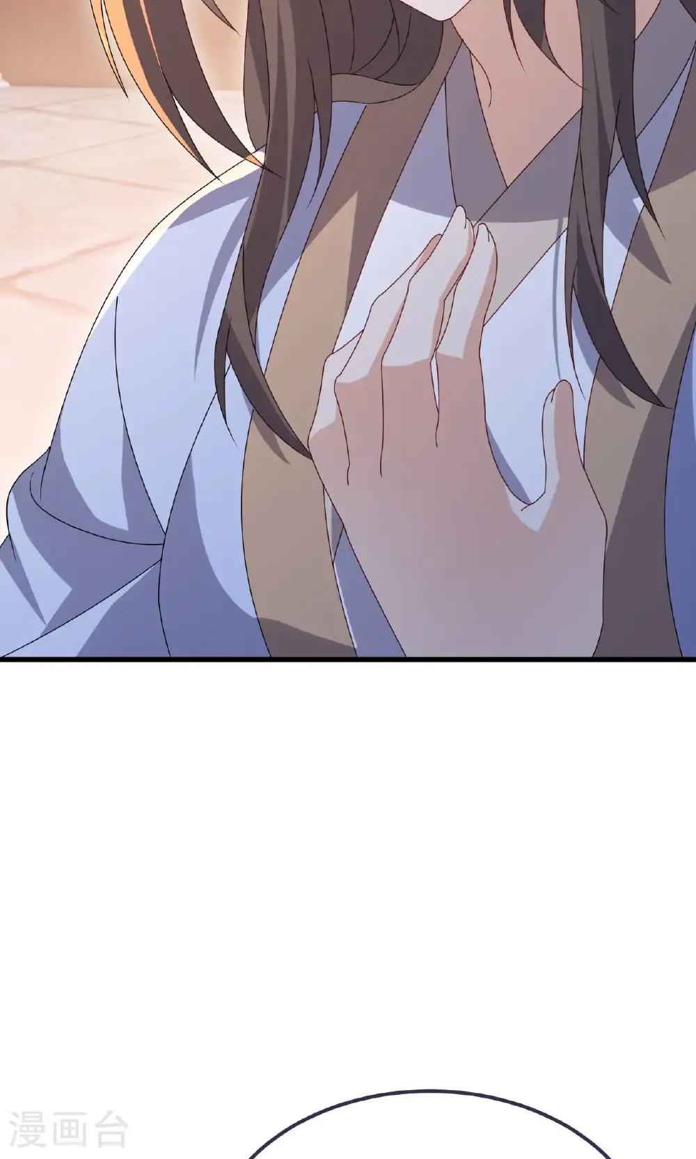 第766话 何为众生 第73页