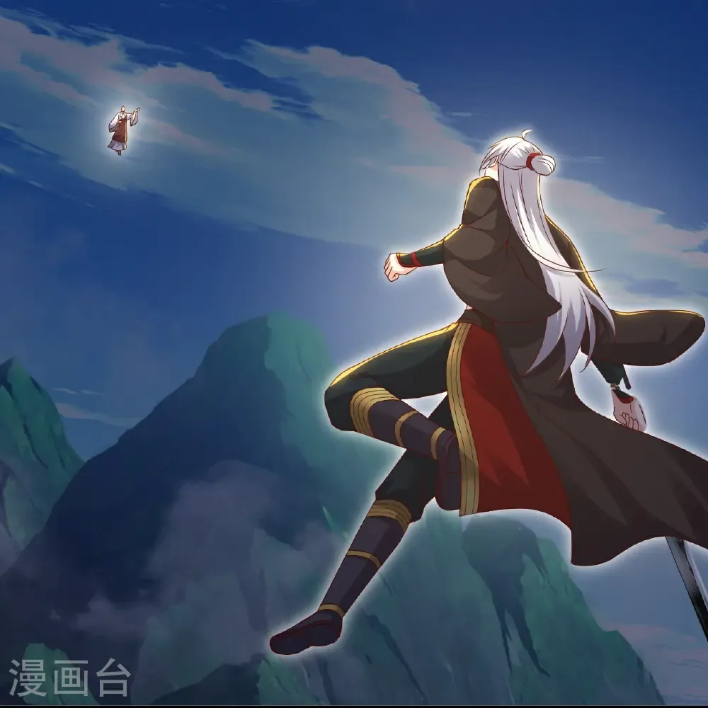 第767话 该醒悟的是你 第29页