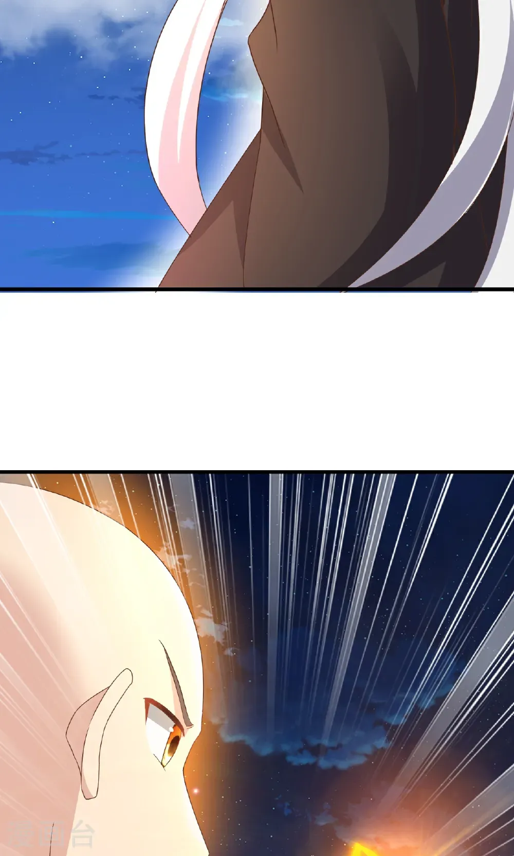 第768话 幸好跑得快 第7页