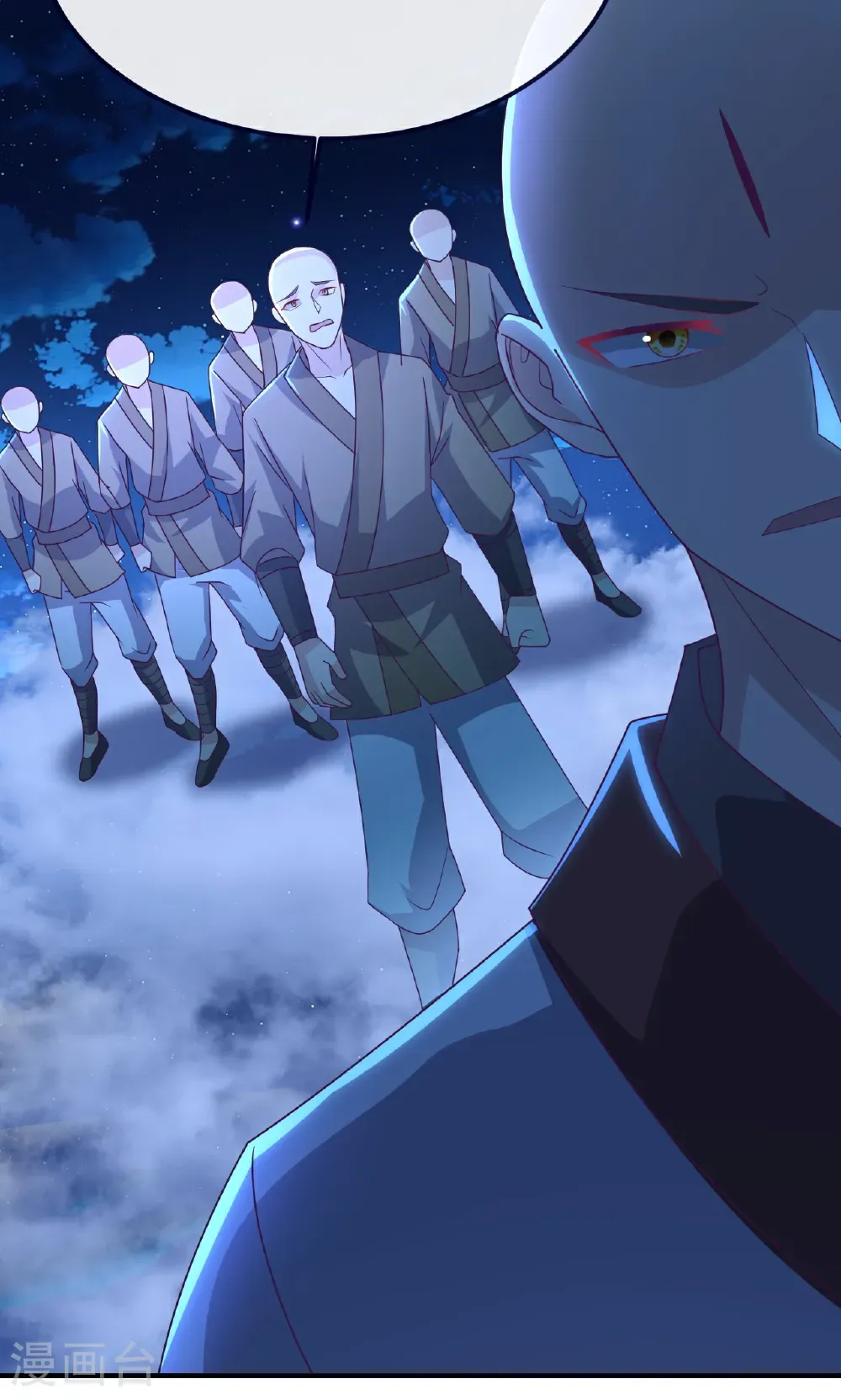 第768话 幸好跑得快 第12页