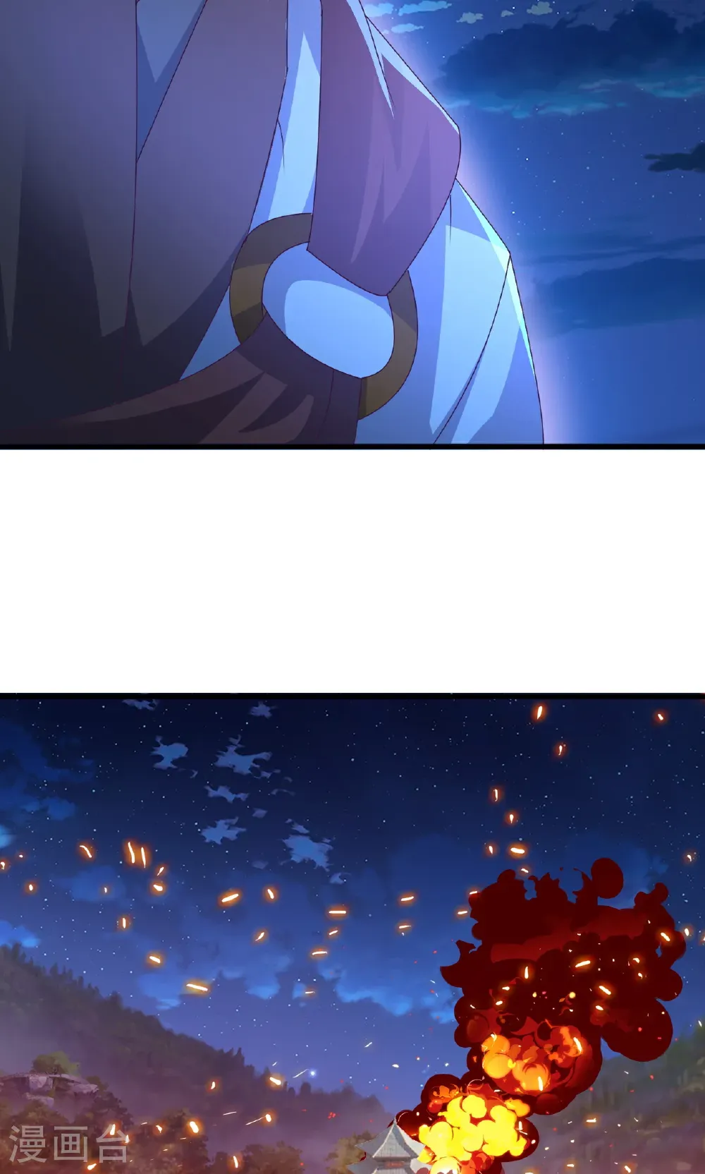 第768话 幸好跑得快 第14页
