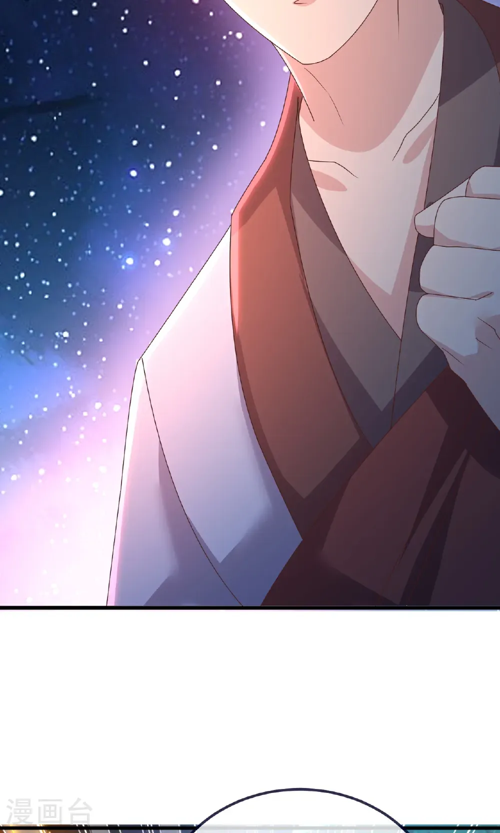 第768话 幸好跑得快 第18页
