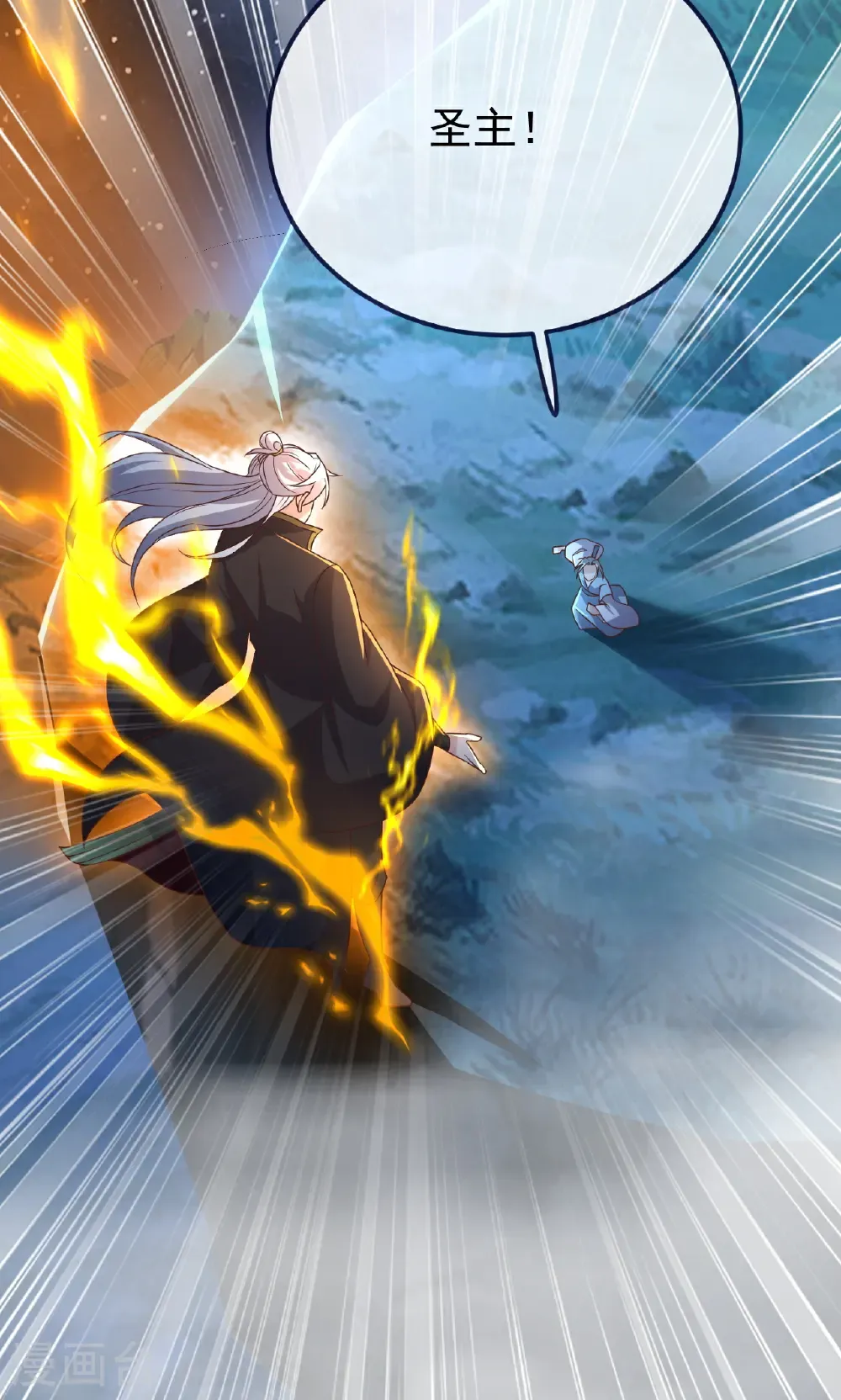 第768话 幸好跑得快 第19页