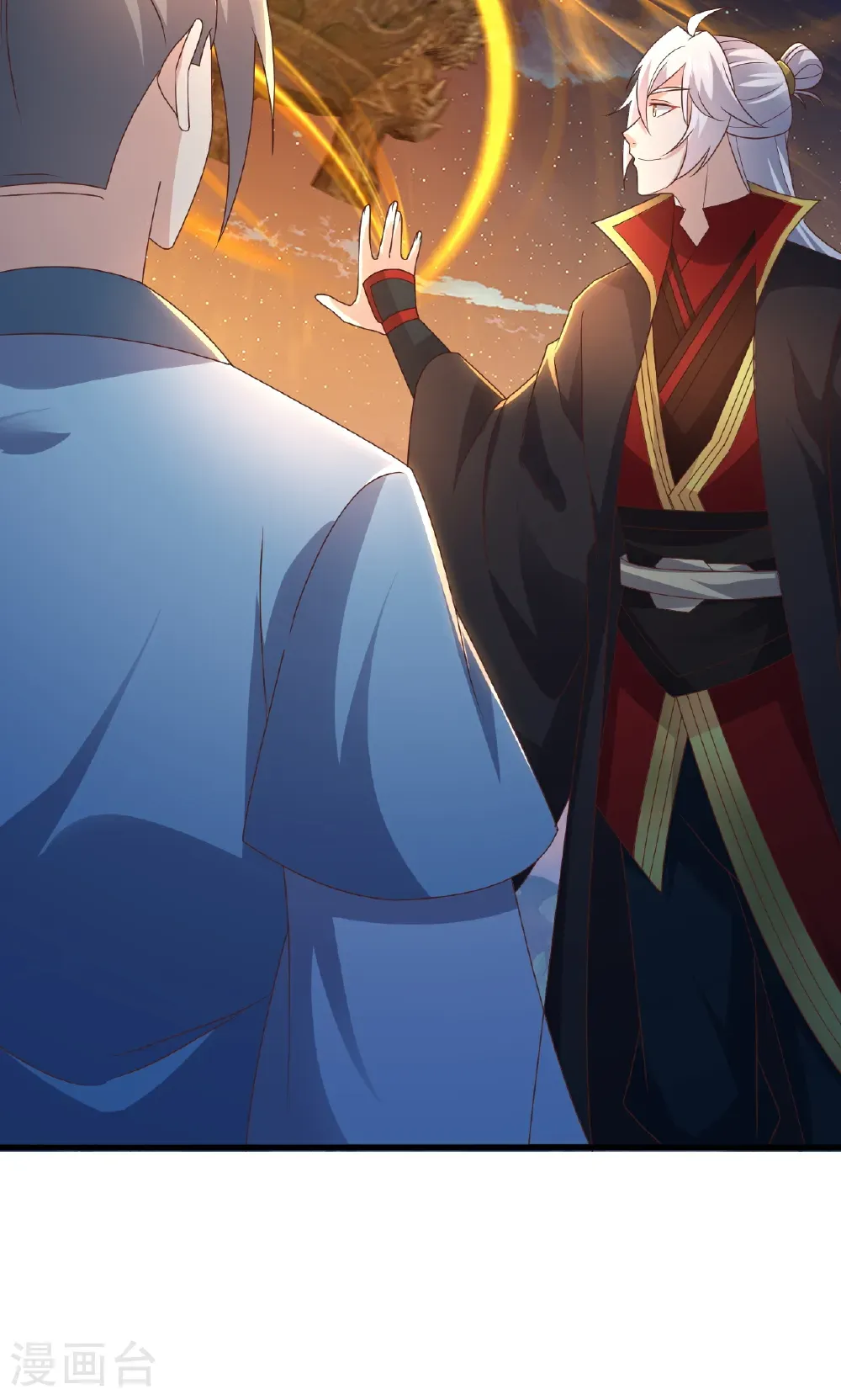 第768话 幸好跑得快 第22页