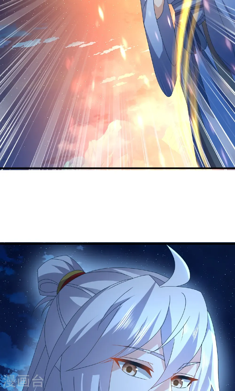 第768话 幸好跑得快 第24页
