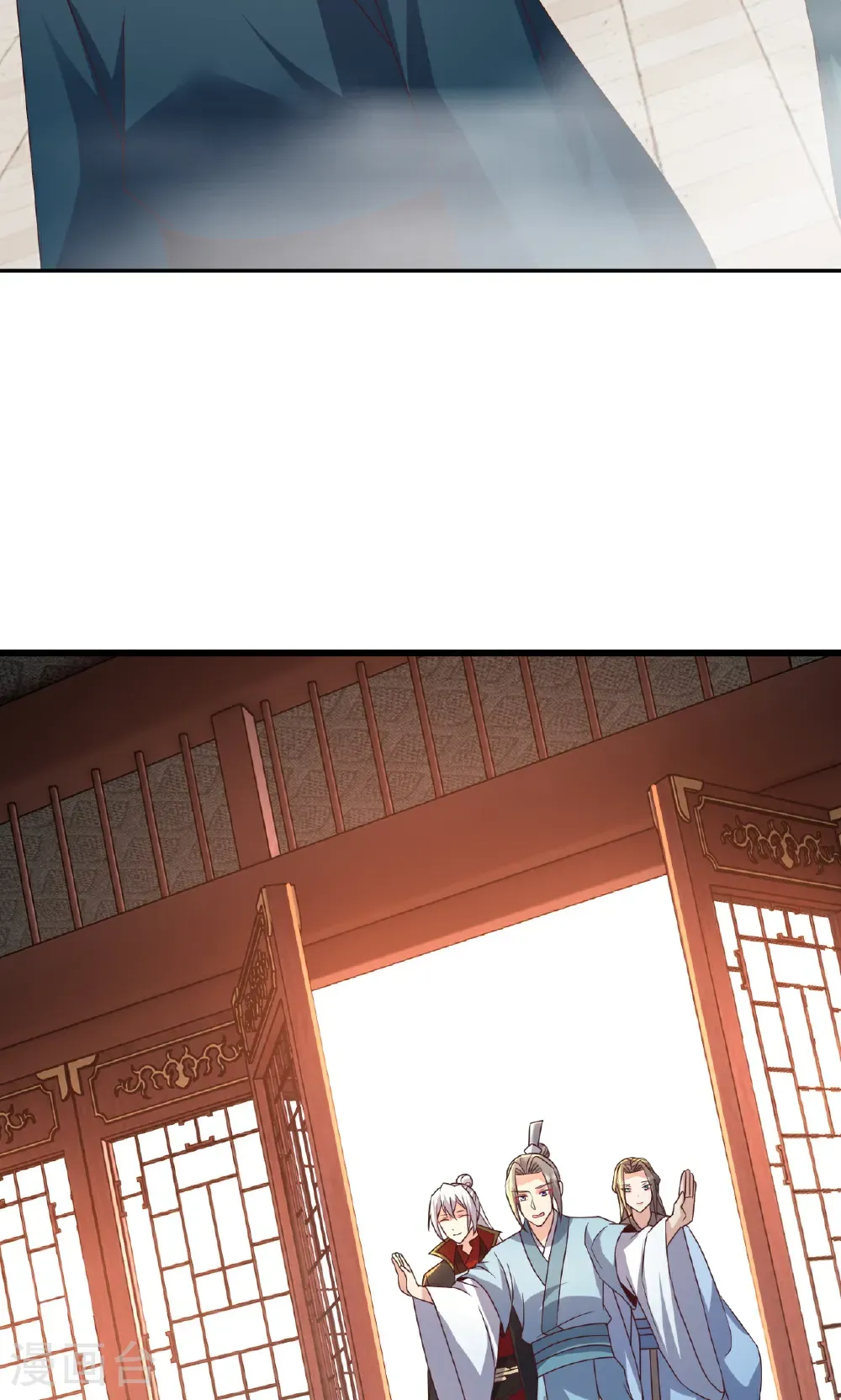 第768话 幸好跑得快 第48页