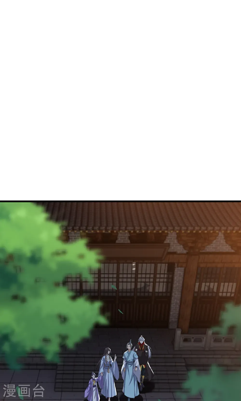 第768话 幸好跑得快 第51页
