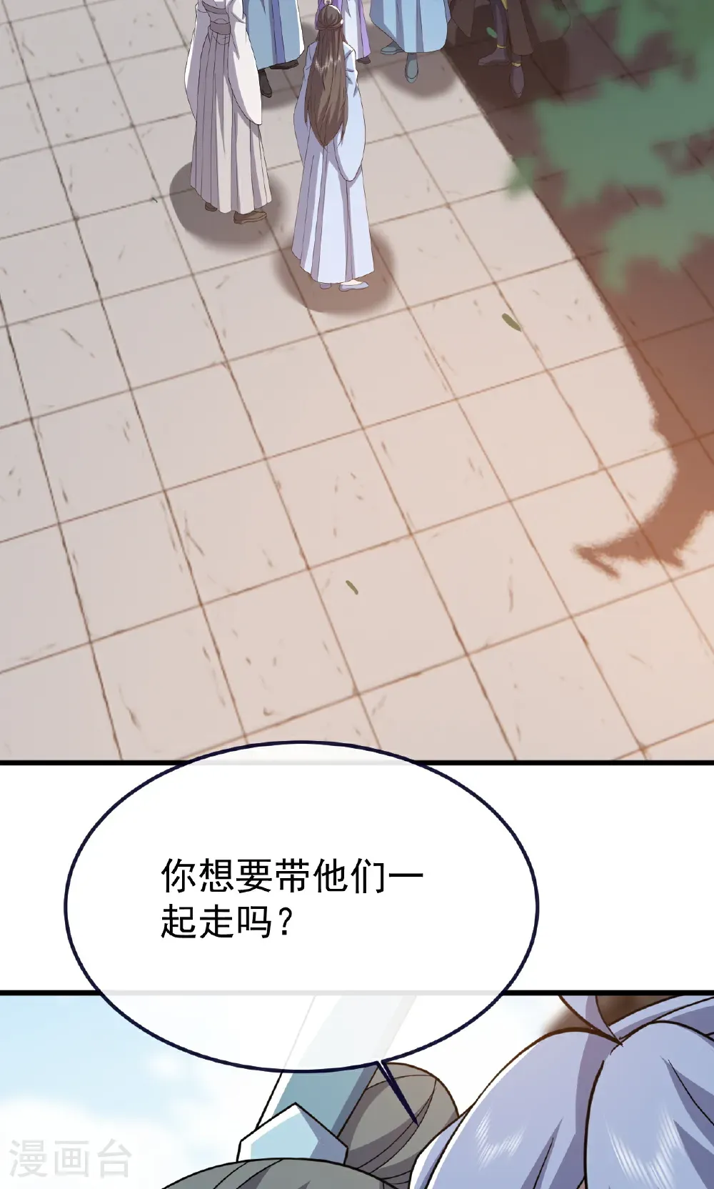 第768话 幸好跑得快 第59页