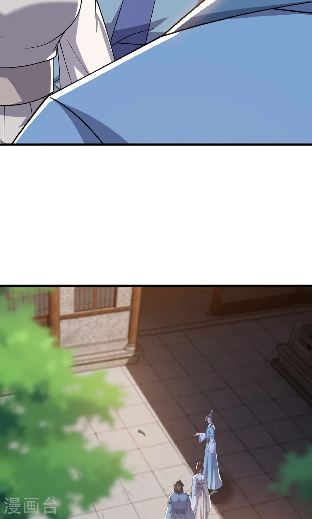第768话 幸好跑得快 第62页