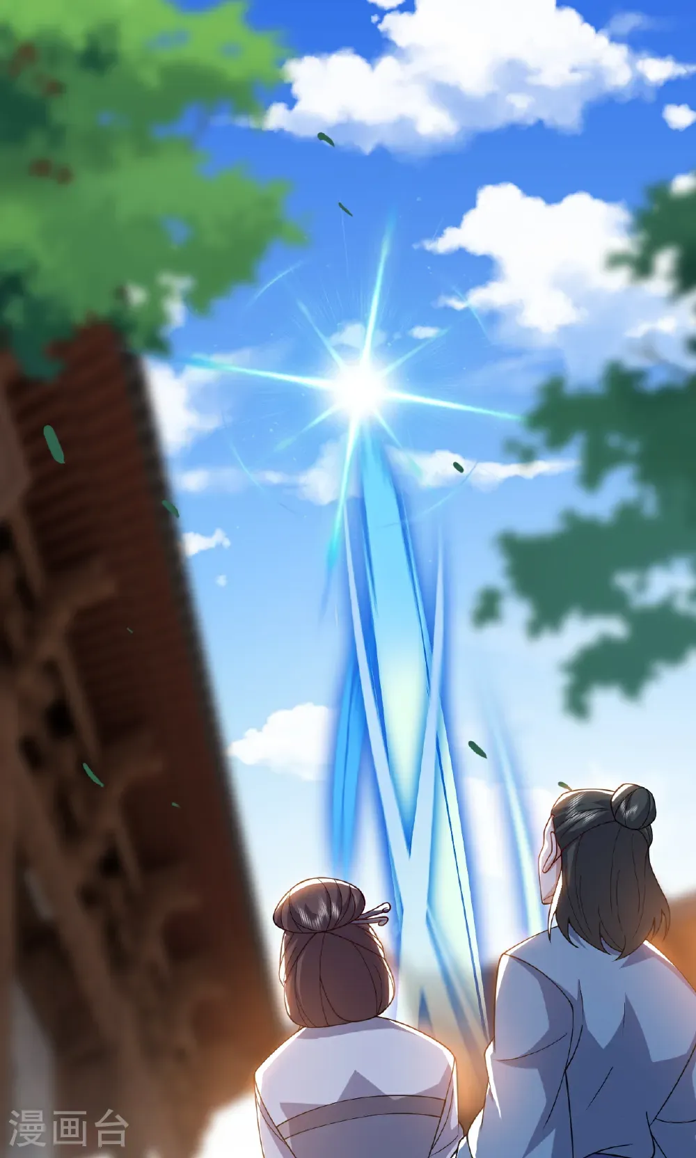 第768话 幸好跑得快 第78页