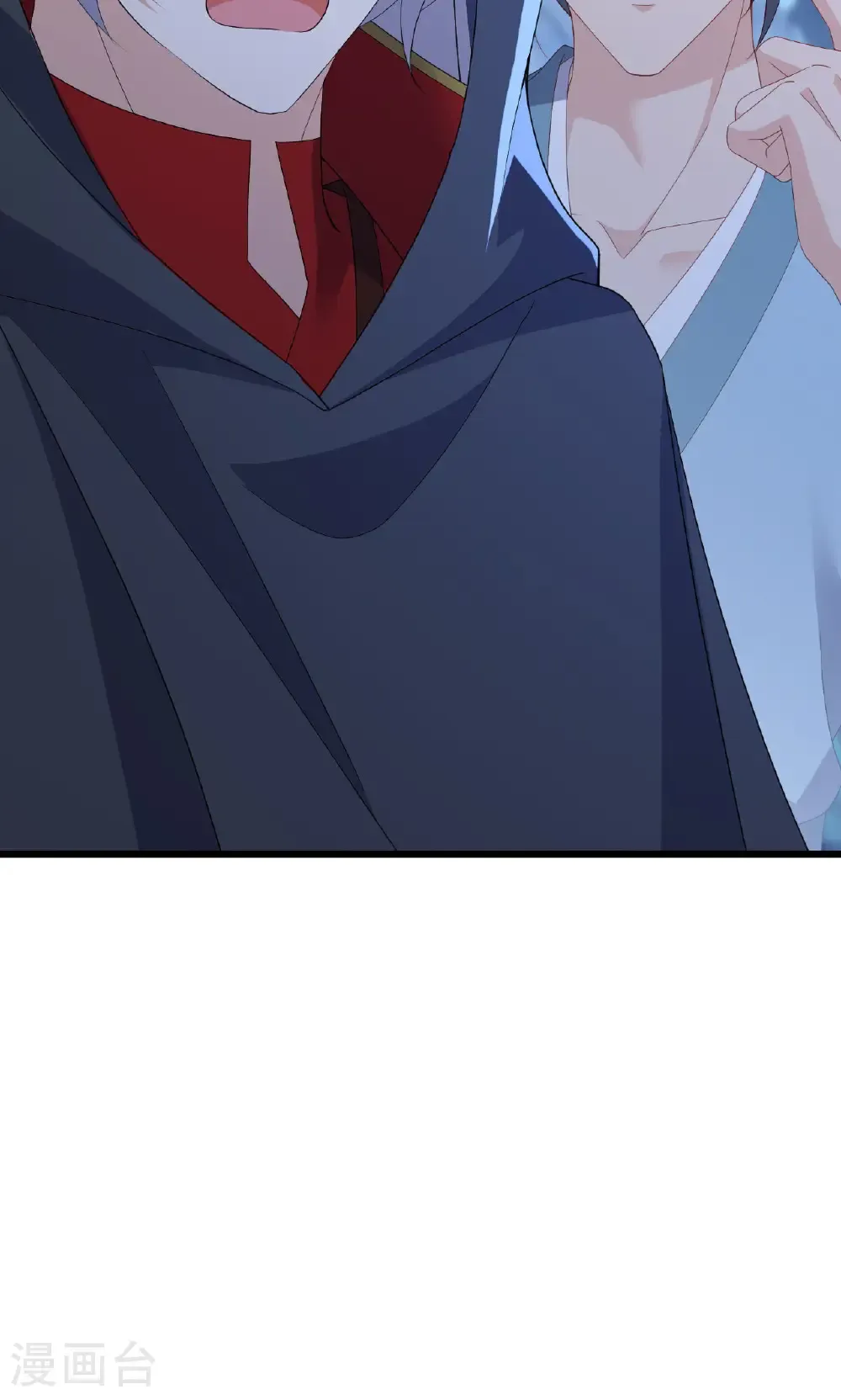 第770话 真哭了啊 第11页