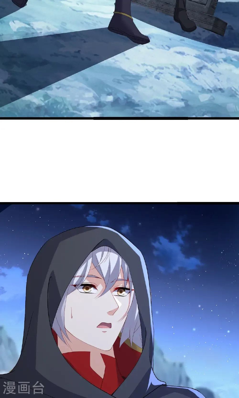 第770话 真哭了啊 第24页