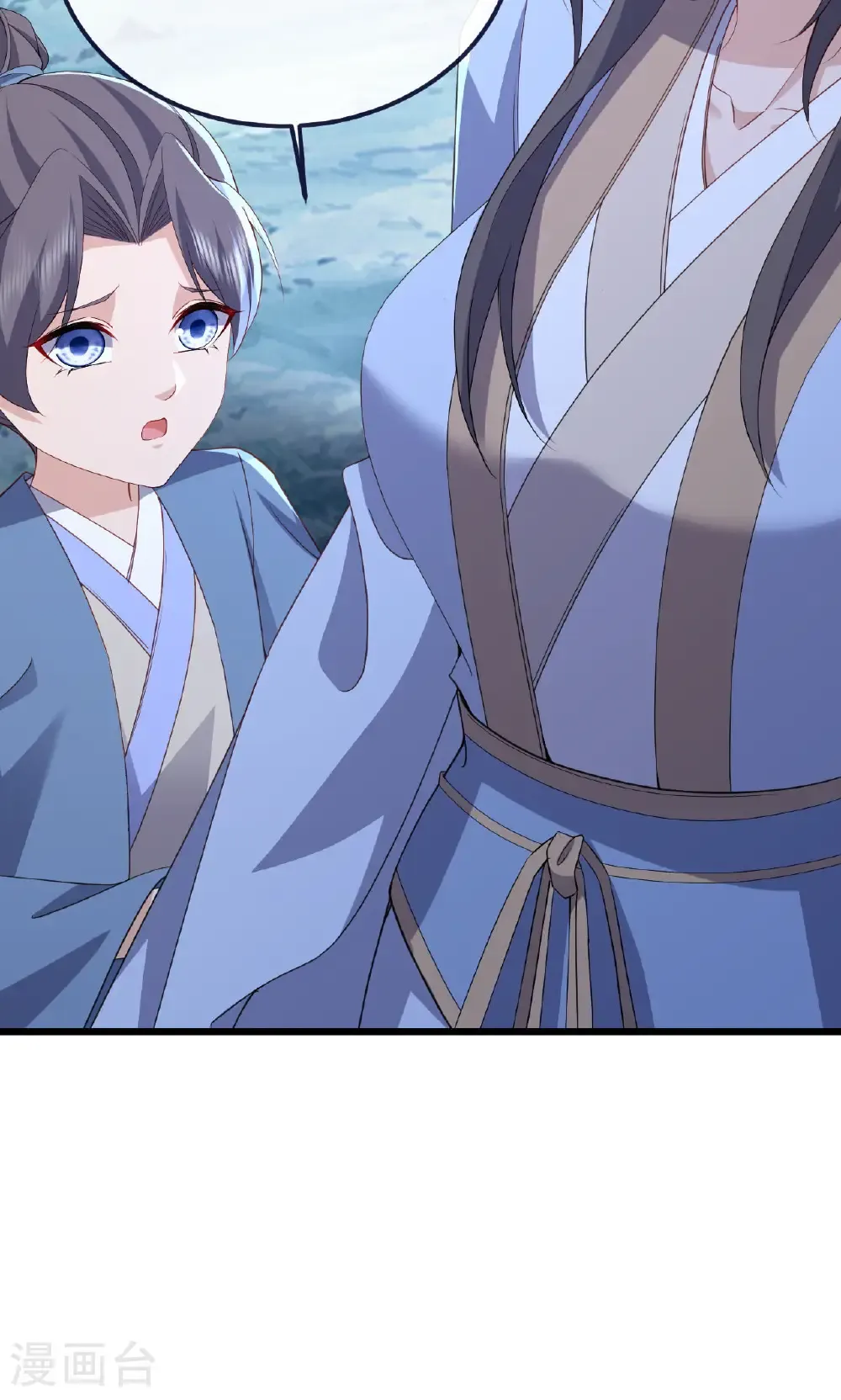 第770话 真哭了啊 第32页