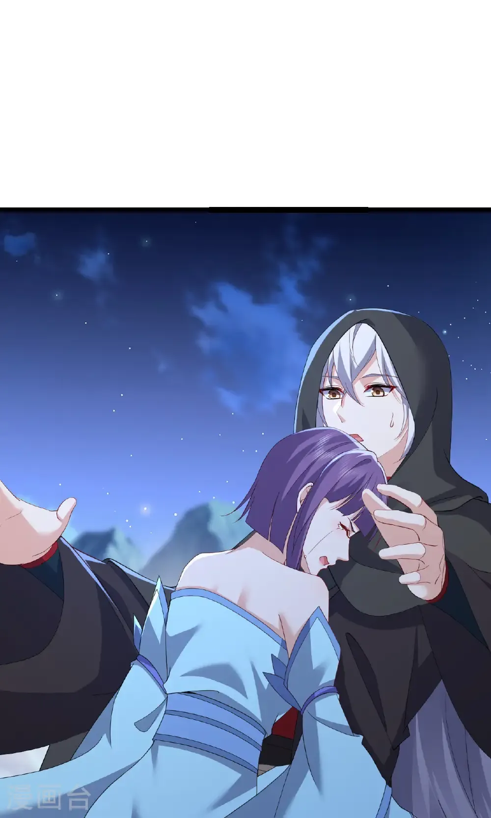 第770话 真哭了啊 第37页