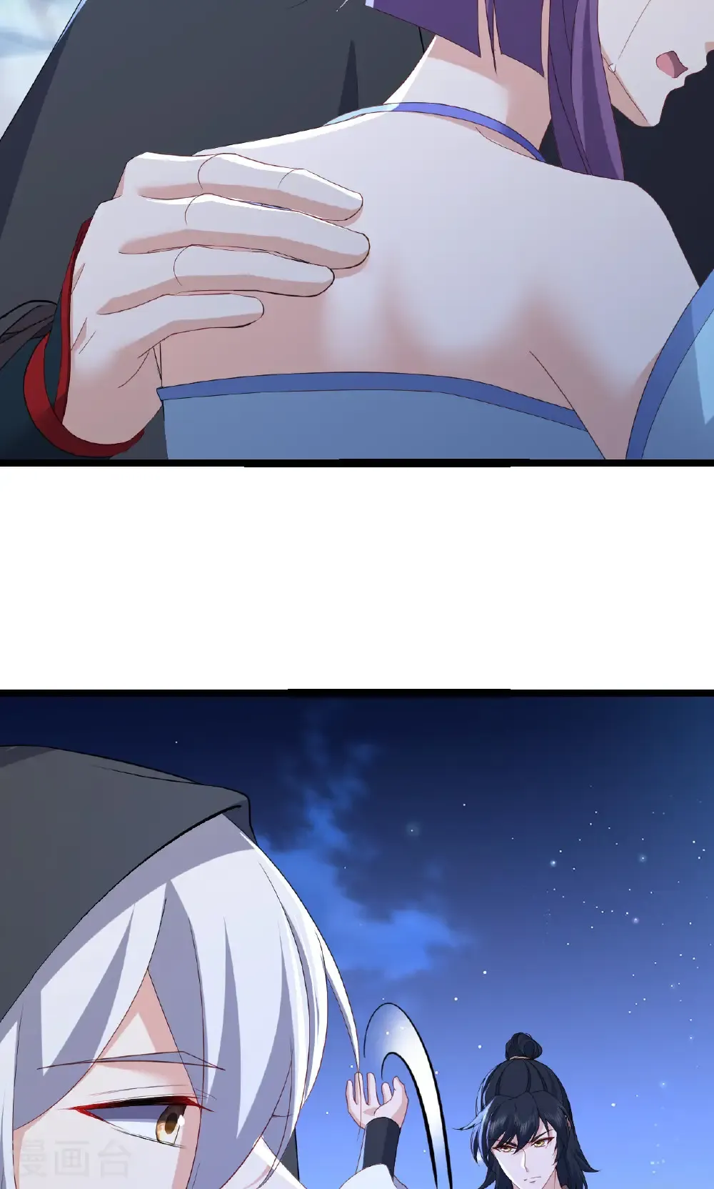 第770话 真哭了啊 第41页