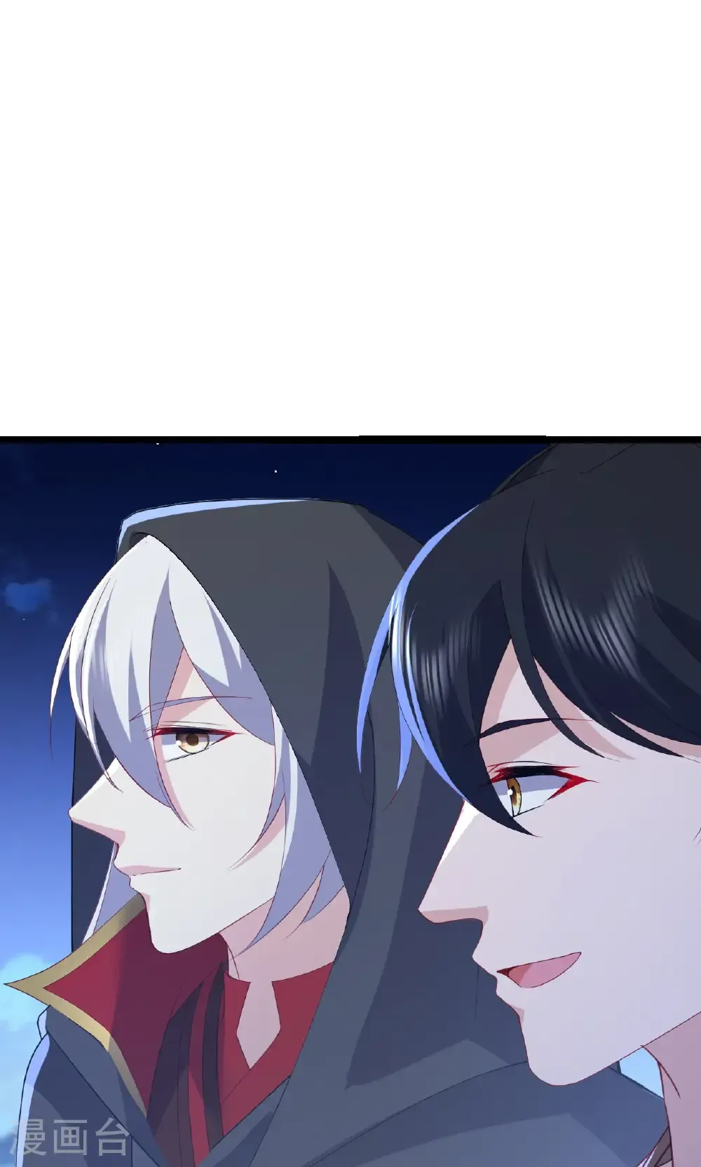 第770话 真哭了啊 第54页
