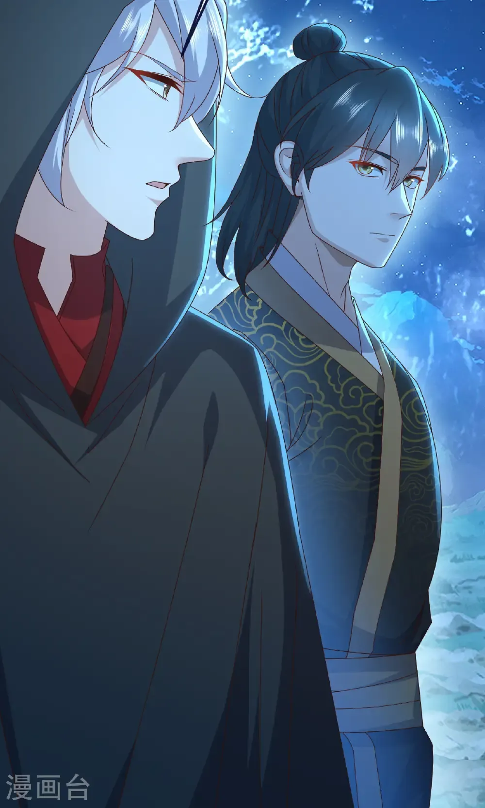第770话 真哭了啊 第81页