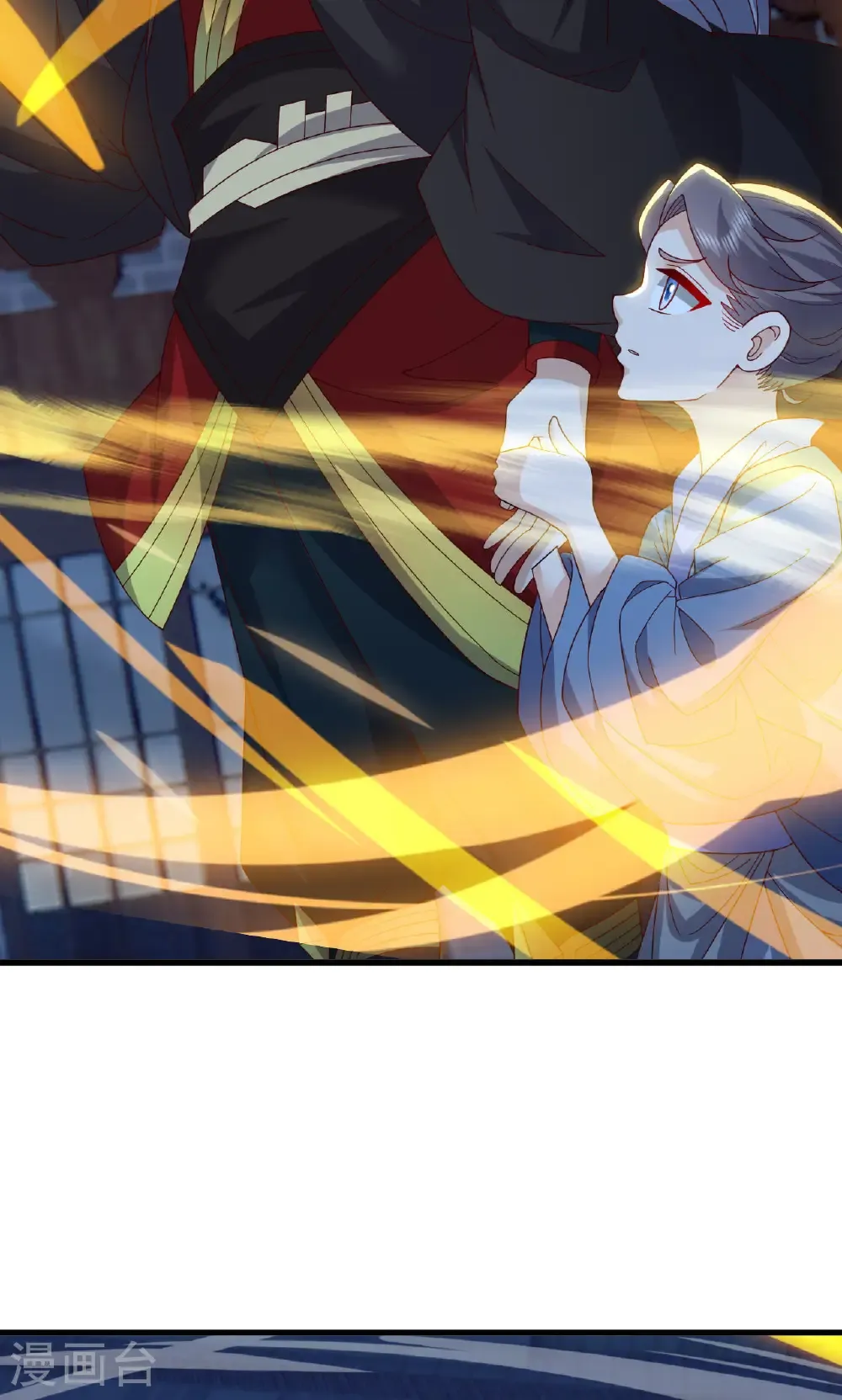 第773话 洗练经脉 第11页