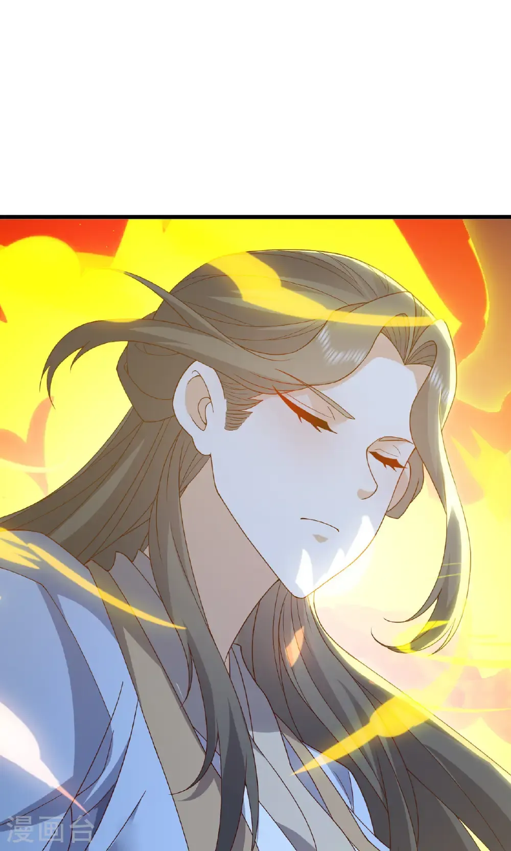 第773话 洗练经脉 第13页