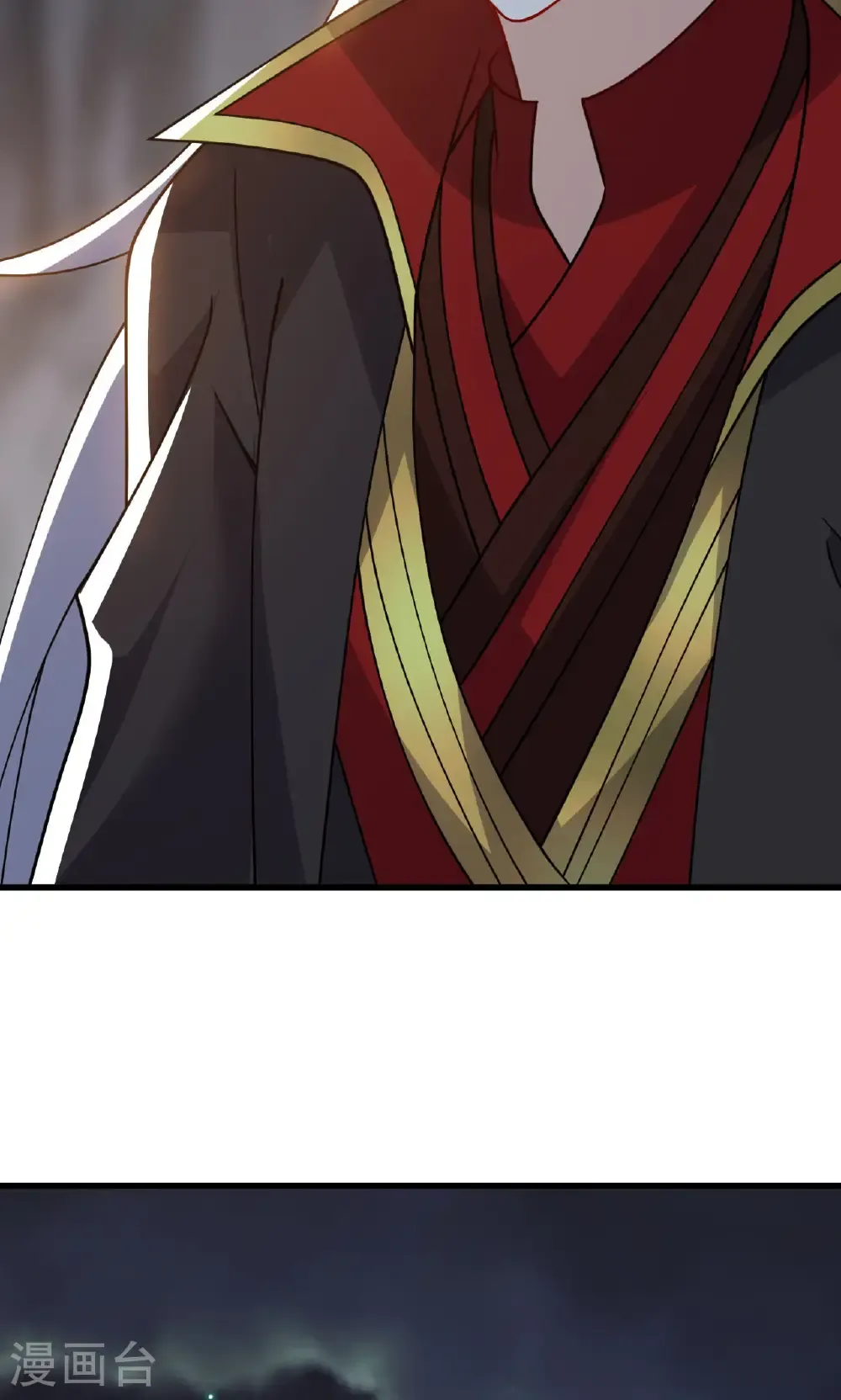 第773话 洗练经脉 第56页