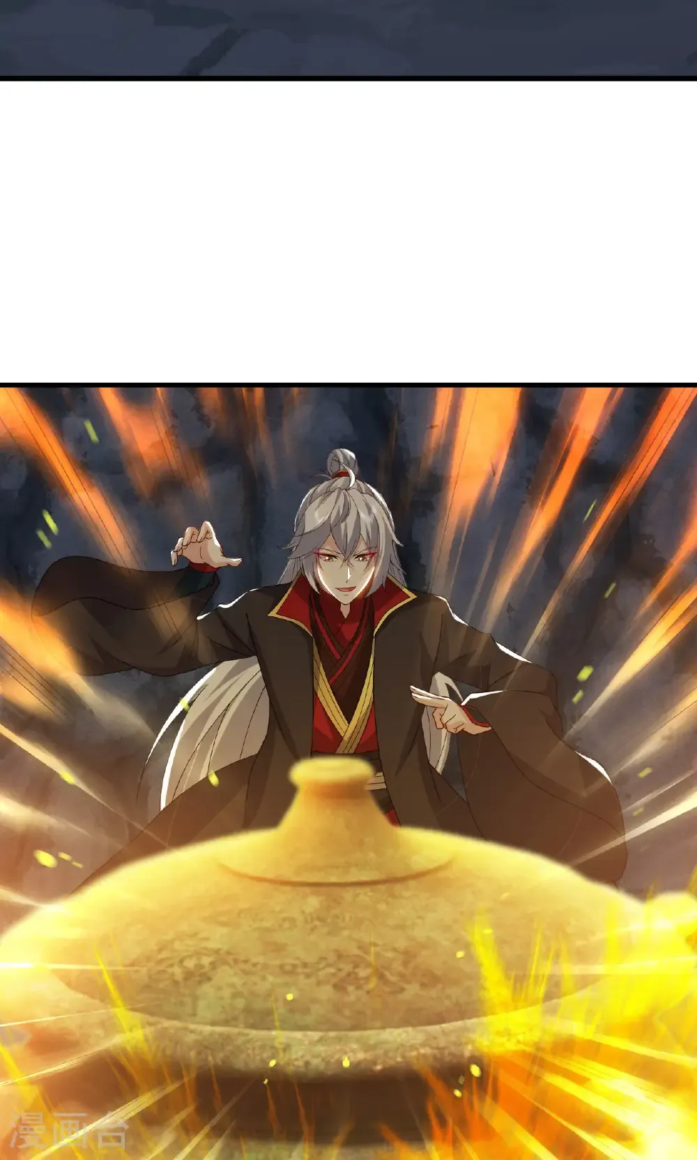 第773话 洗练经脉 第75页