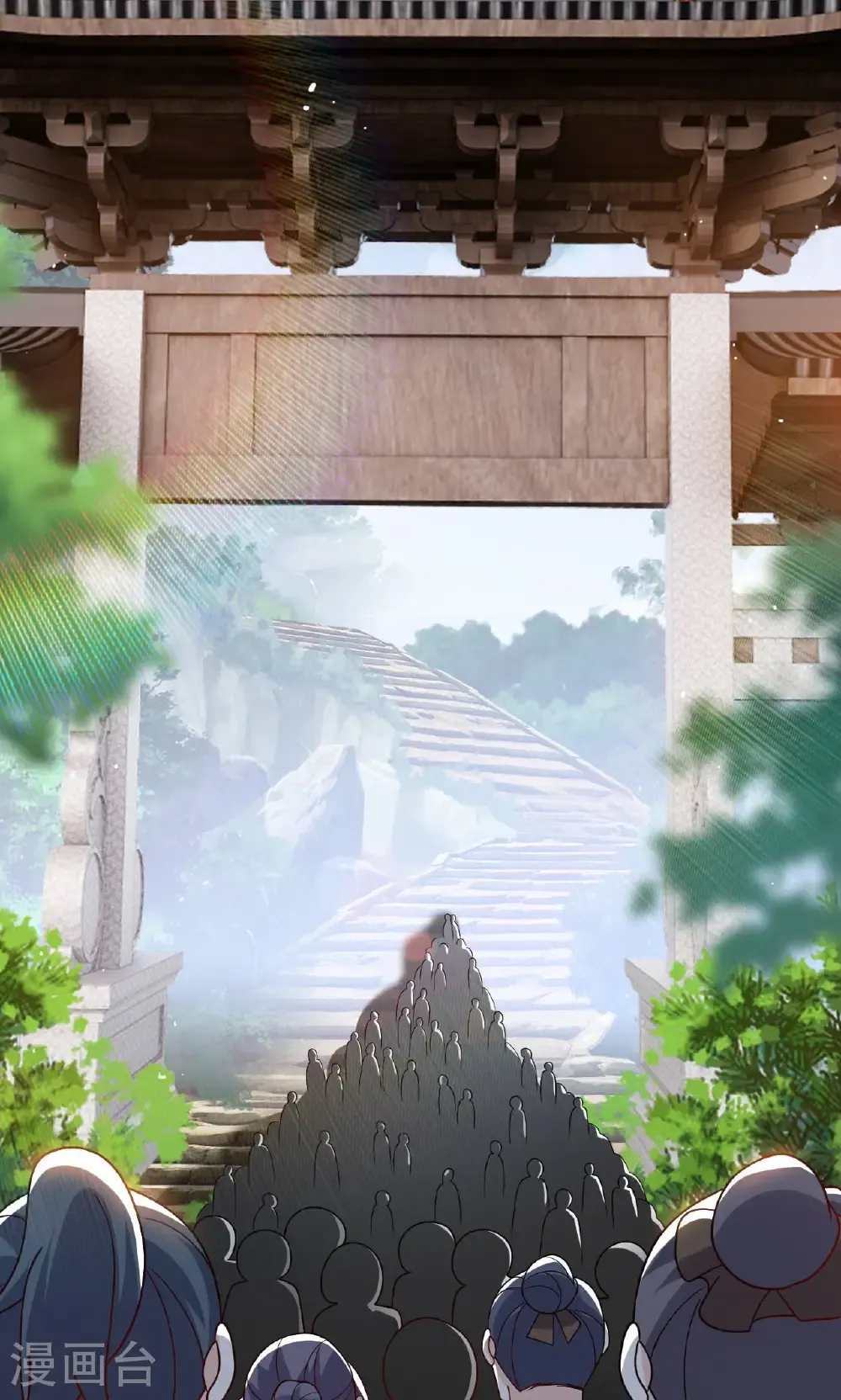 第773话 洗练经脉 第81页