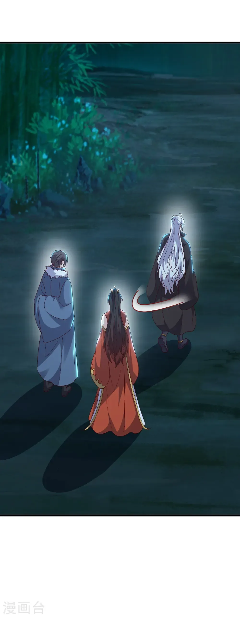 第776话 万全之策 第6页