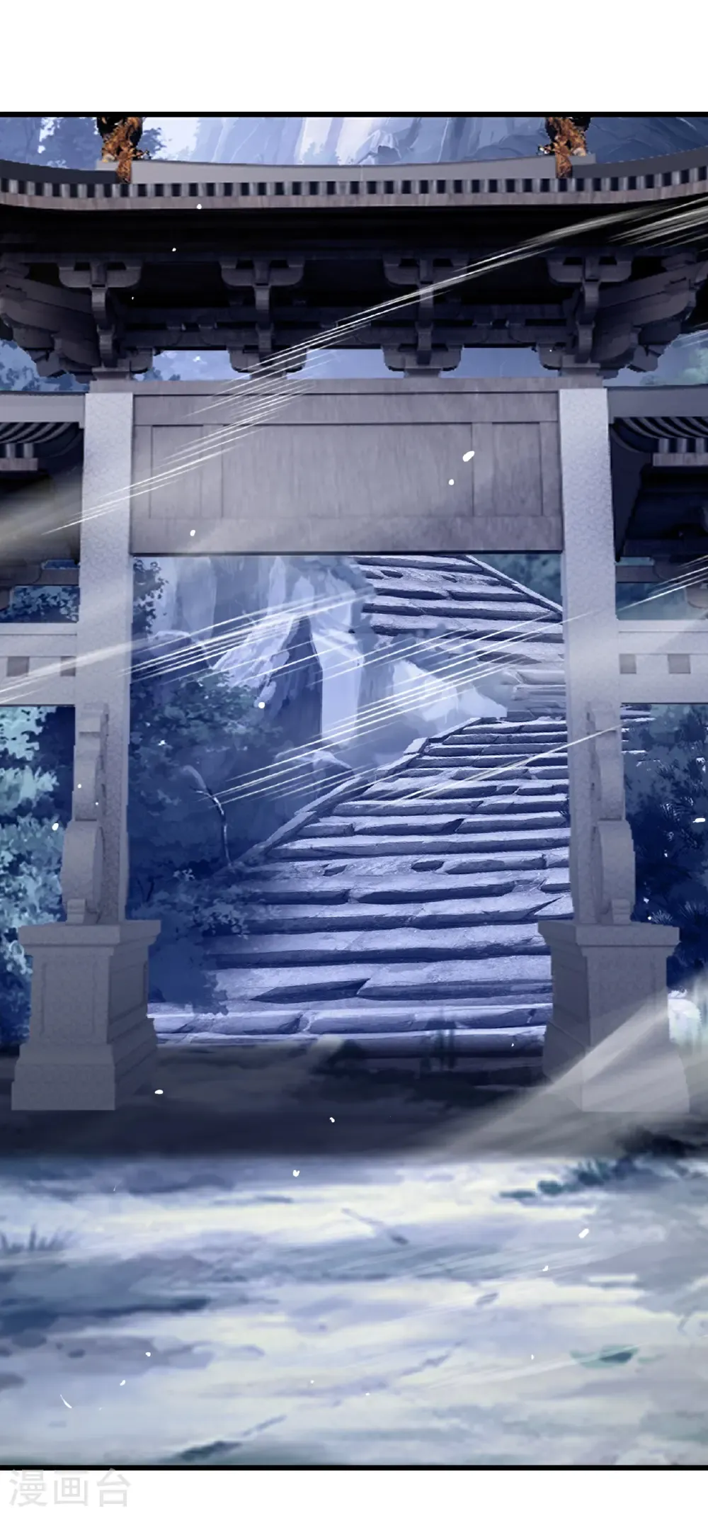第777话 表现的不错 第13页