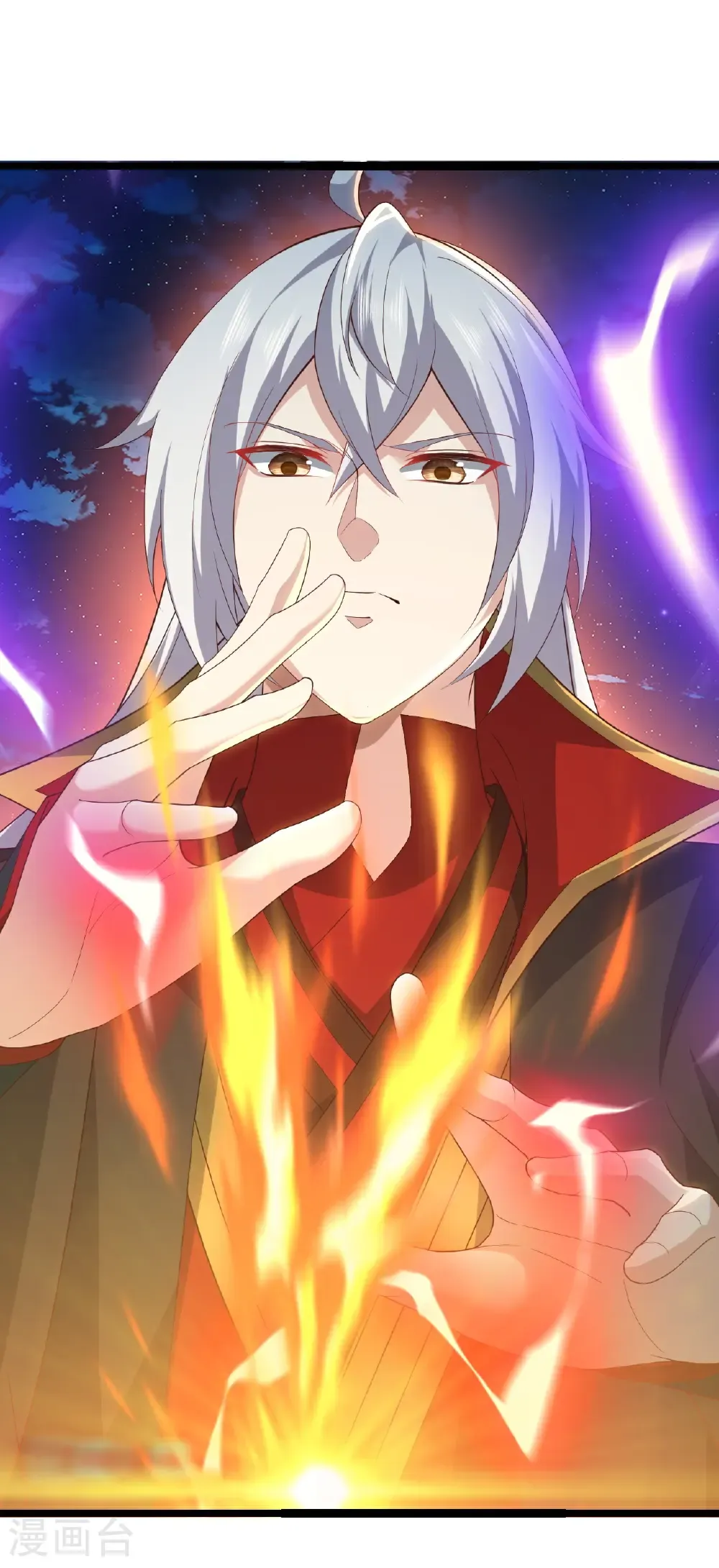 第777话 表现的不错 第53页