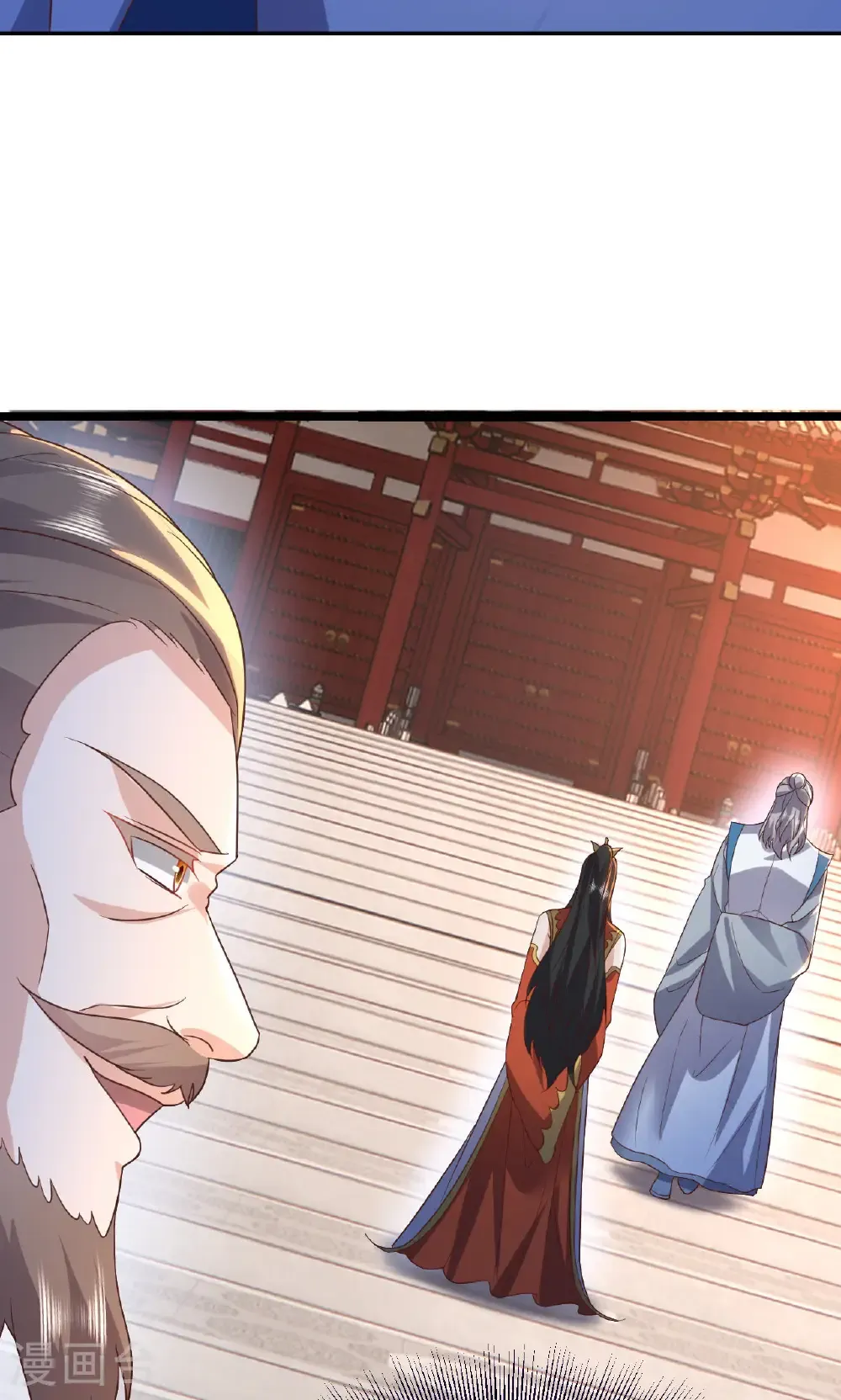 第779话 死期就要到了 第20页