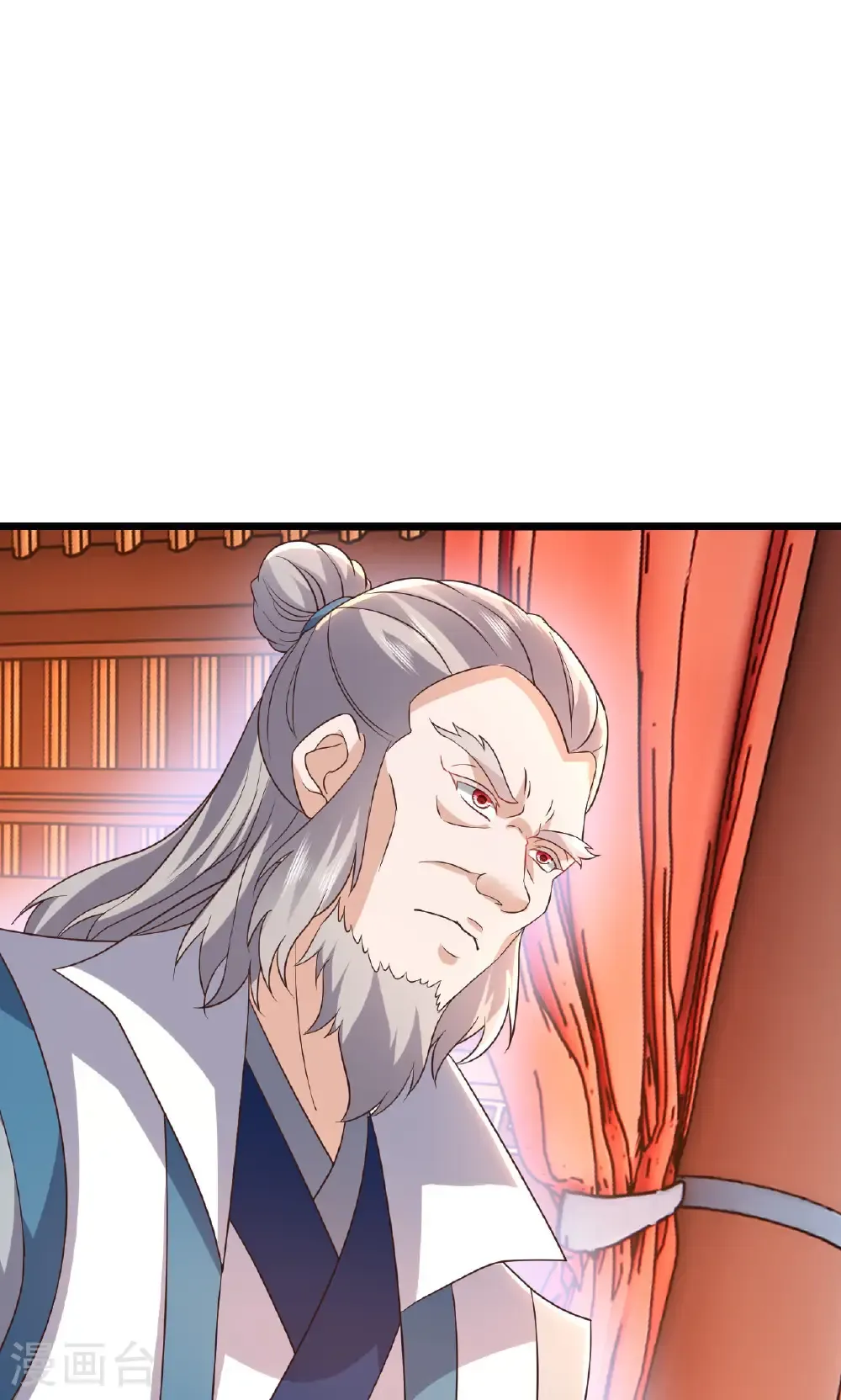 第779话 死期就要到了 第30页
