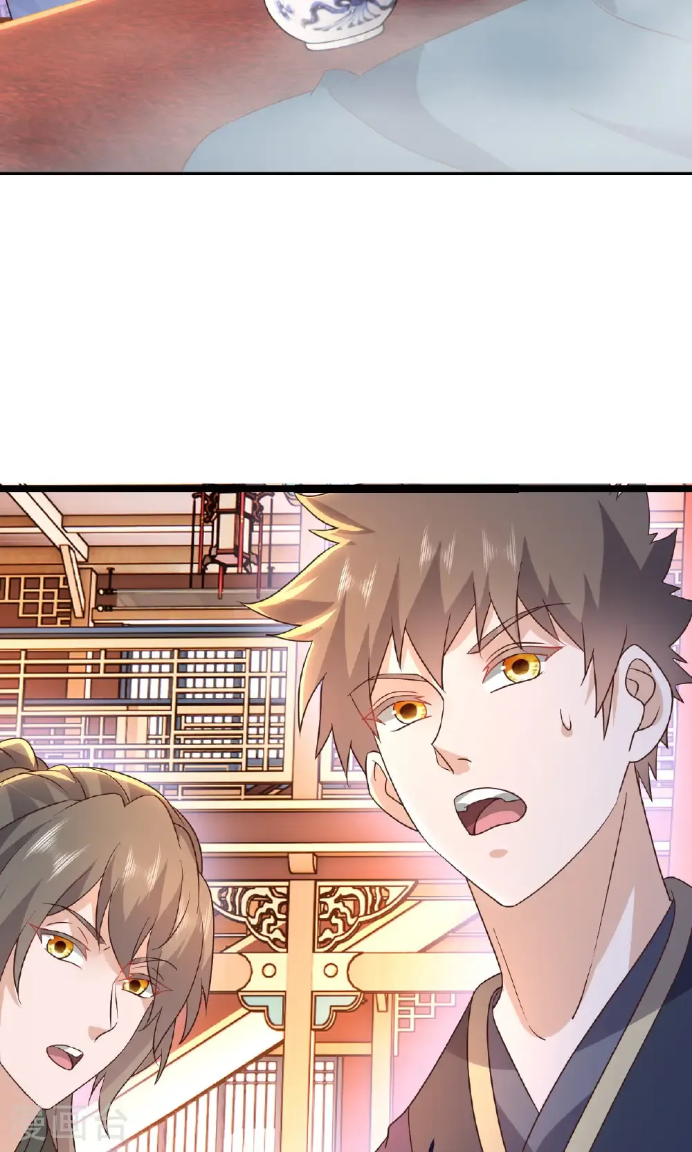 第779话 死期就要到了 第41页
