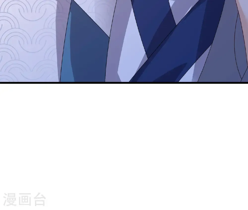 第779话 死期就要到了 第86页