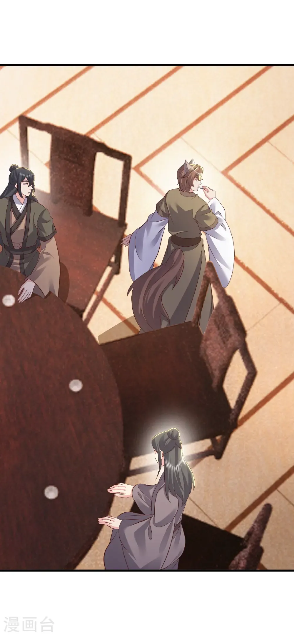 第781话 比试结果 第24页