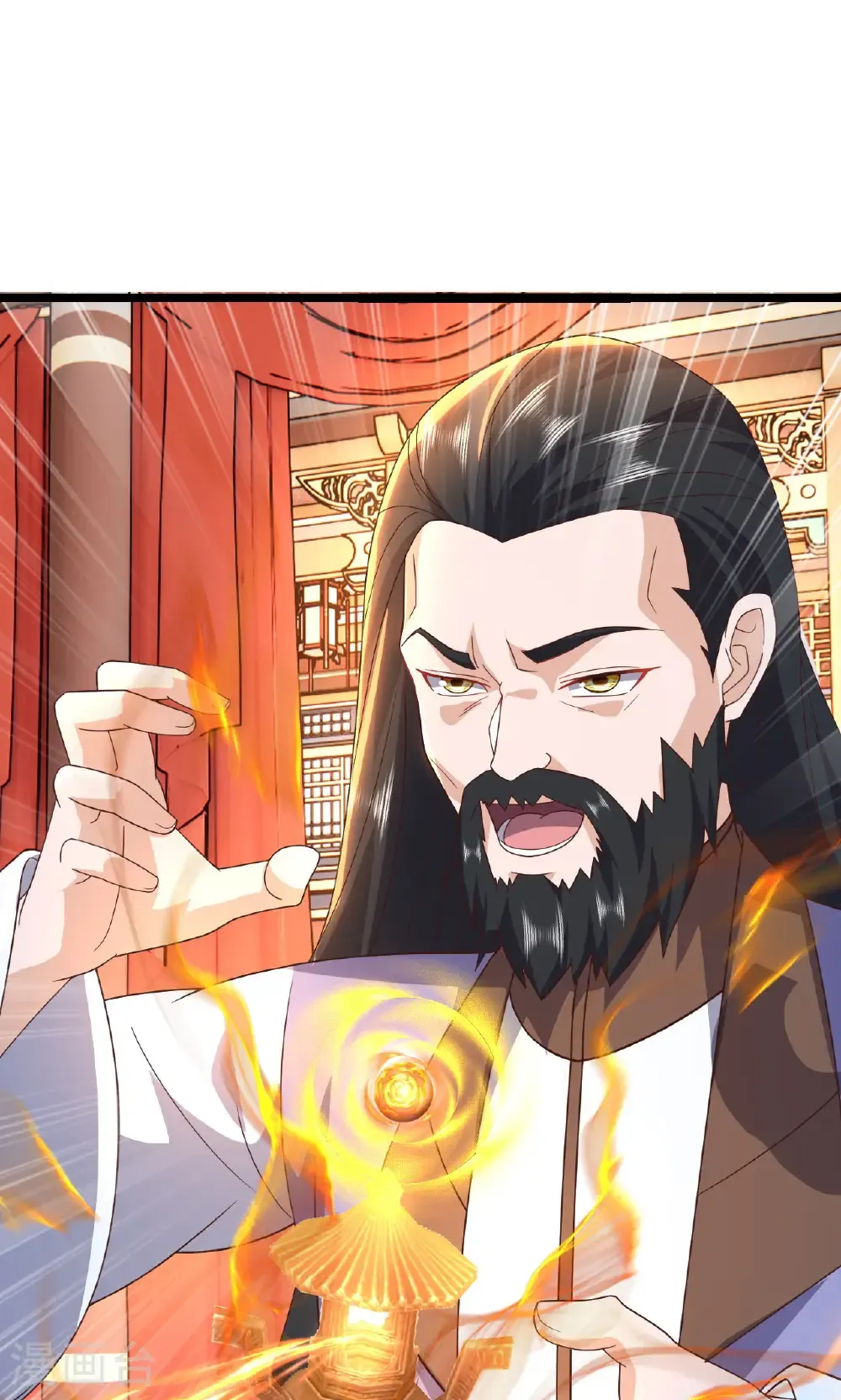 第783话 耍了所有人 第6页