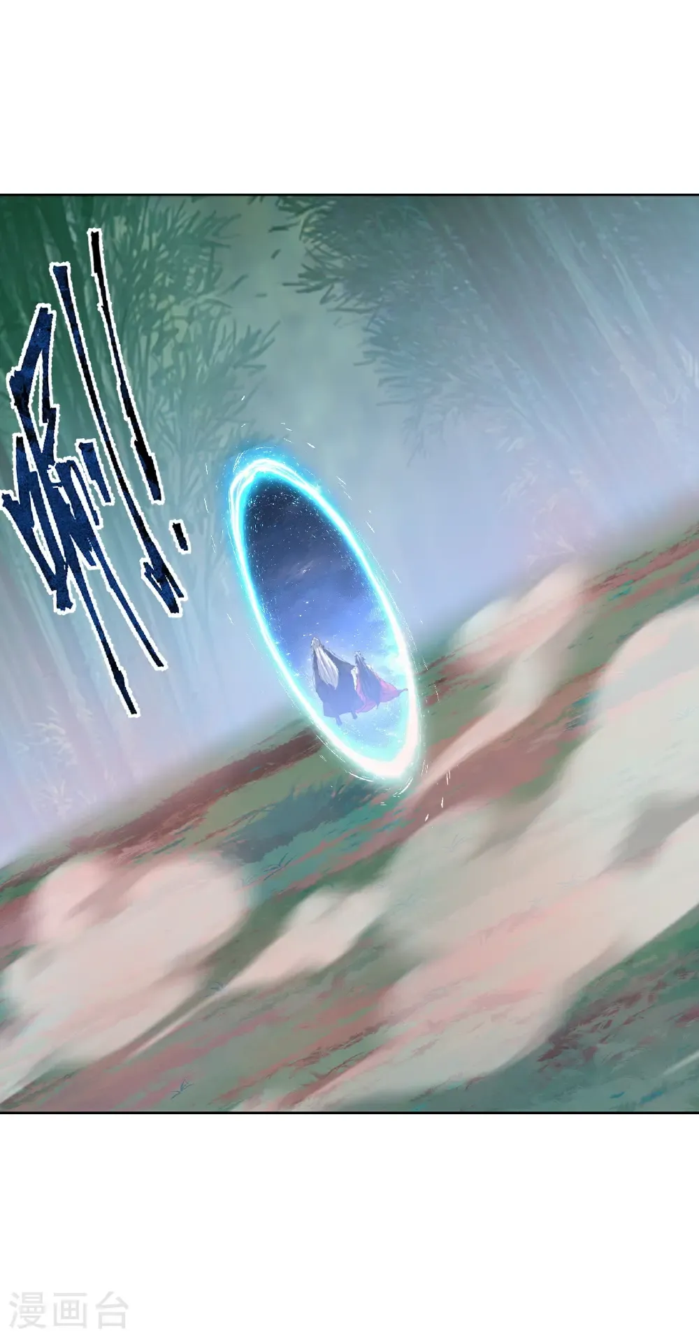 第790话 这是梦吗 第34页