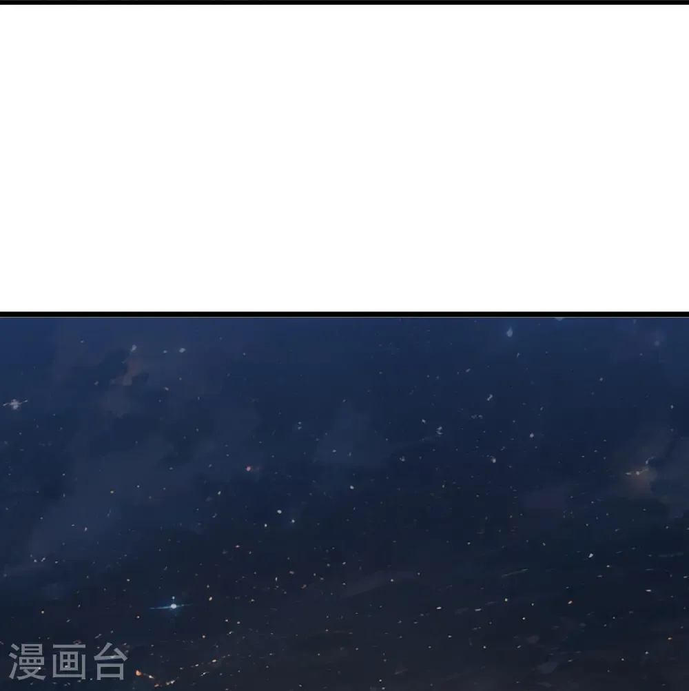 第792话 休想越过我 第30页