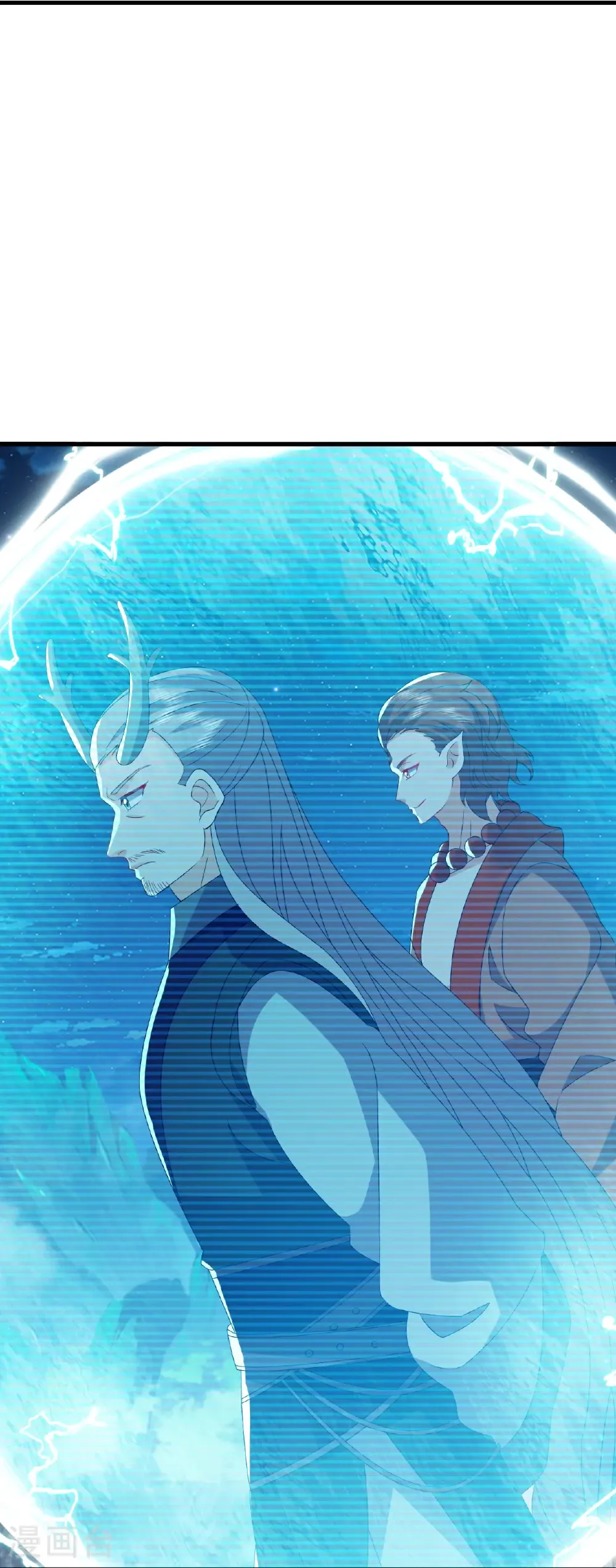 第795话 物极必反 第45页