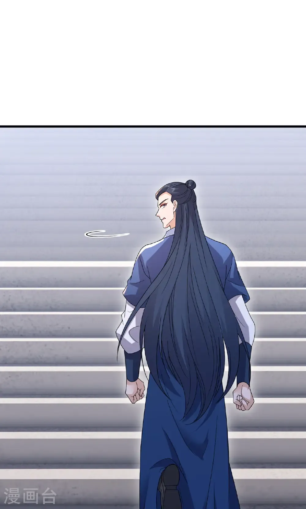 第801话 他居然还要争 第9页
