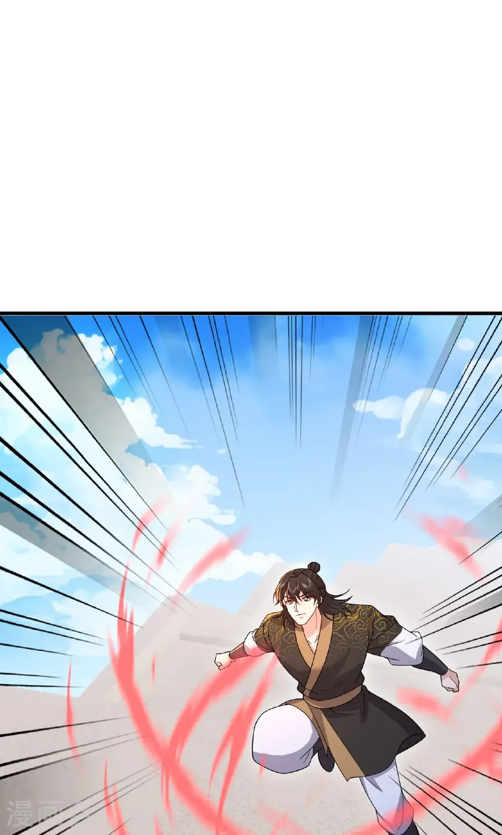 第801话 他居然还要争 第30页