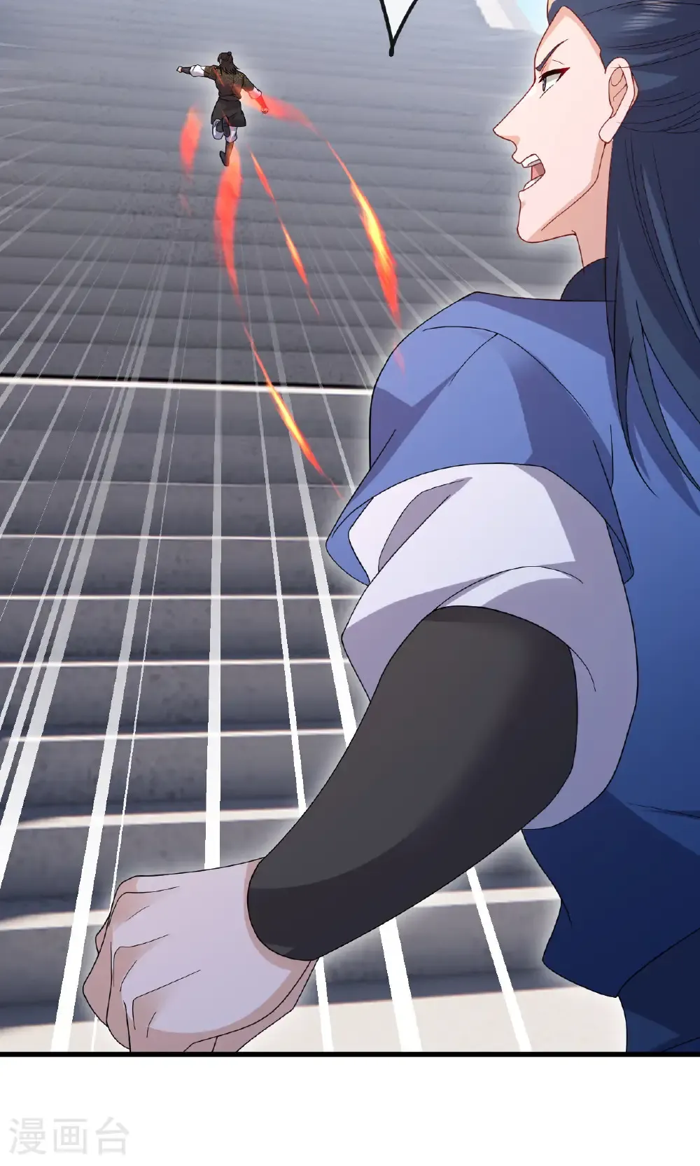 第801话 他居然还要争 第36页