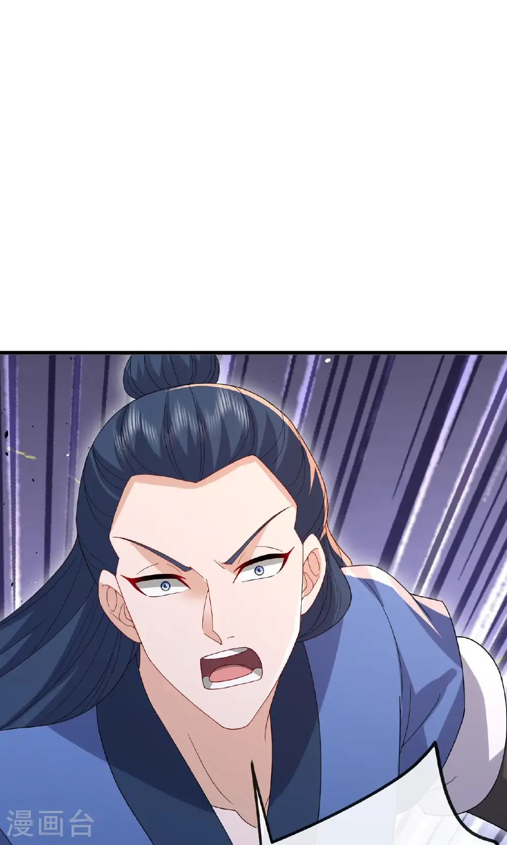 第801话 他居然还要争 第37页