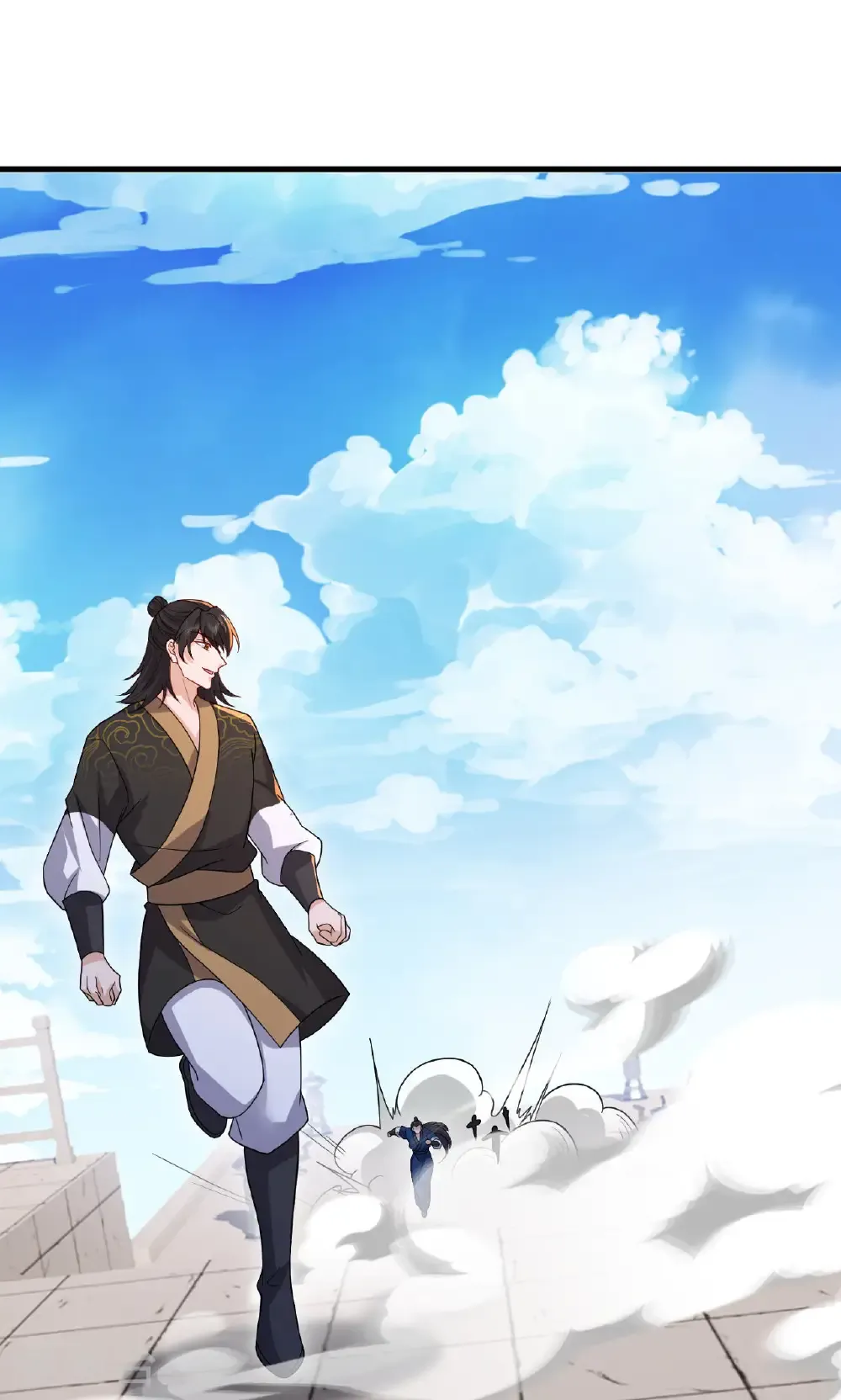 第801话 他居然还要争 第40页