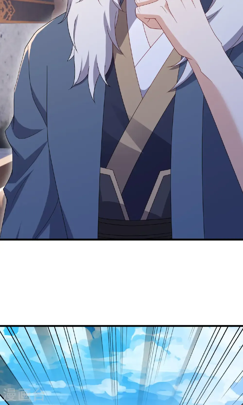 第801话 他居然还要争 第49页