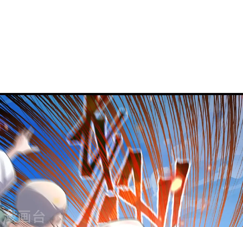 第801话 他居然还要争 第74页