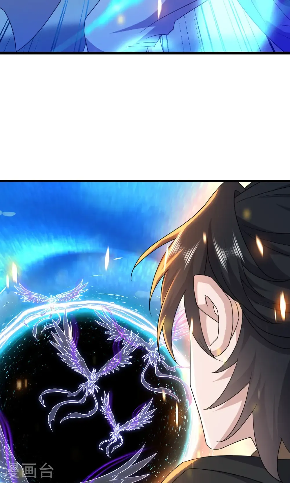 第801话 他居然还要争 第77页