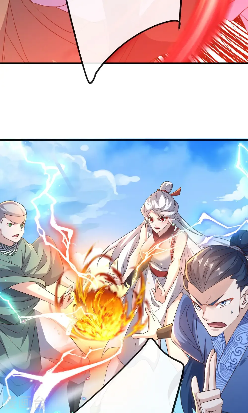 第801话 他居然还要争 第84页