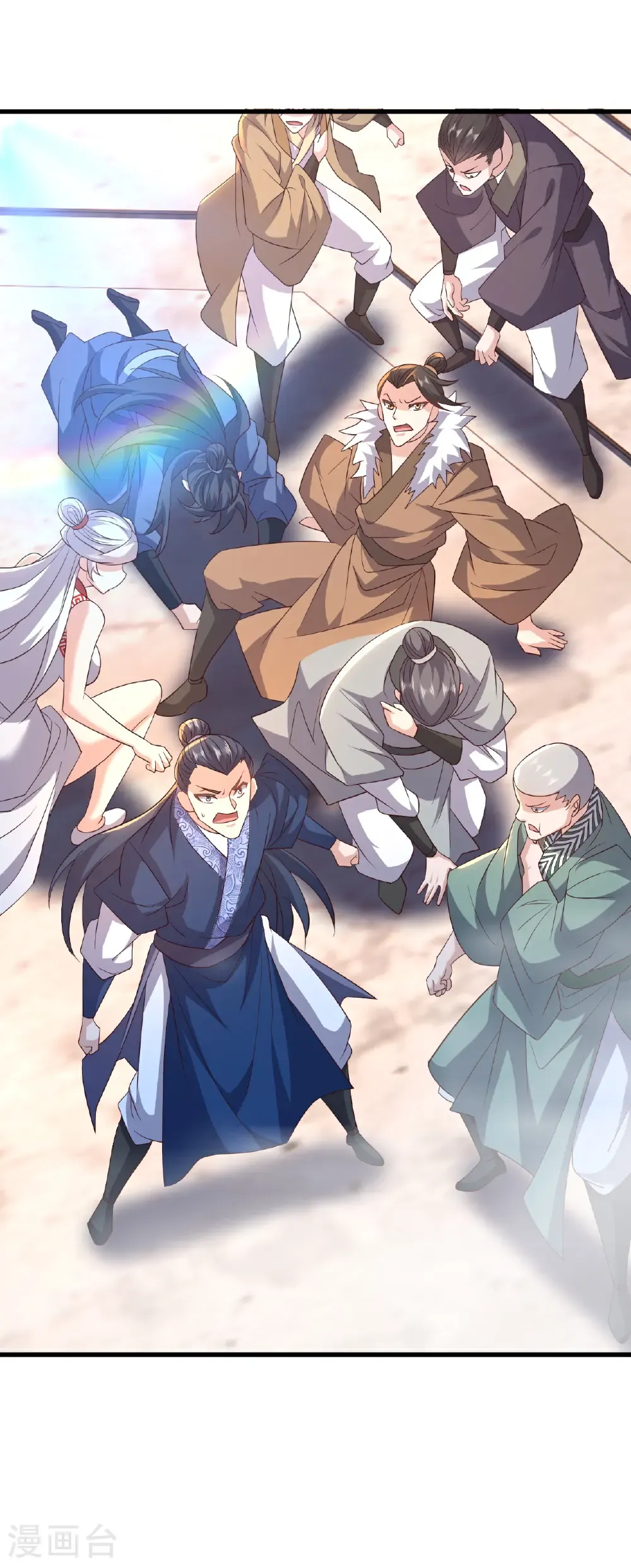 第802话 九皇子赢了 第11页